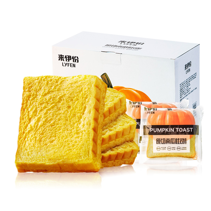 LYFEN 来伊份 南瓜吐司 750g 约16袋 23.9元