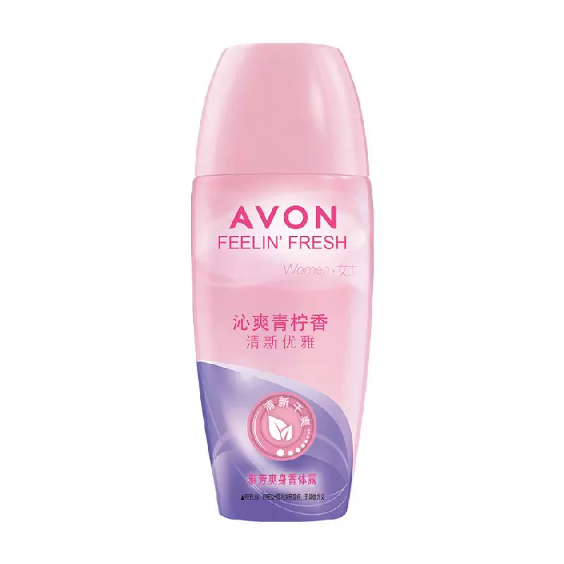 AVON 雅芳 爽身香体露沁爽青柠香40ml走珠止汗露干爽留香 ￥7.51