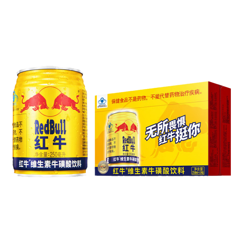 红牛 维生素牛磺酸饮料 250ml*24罐 功能饮料 89.1元