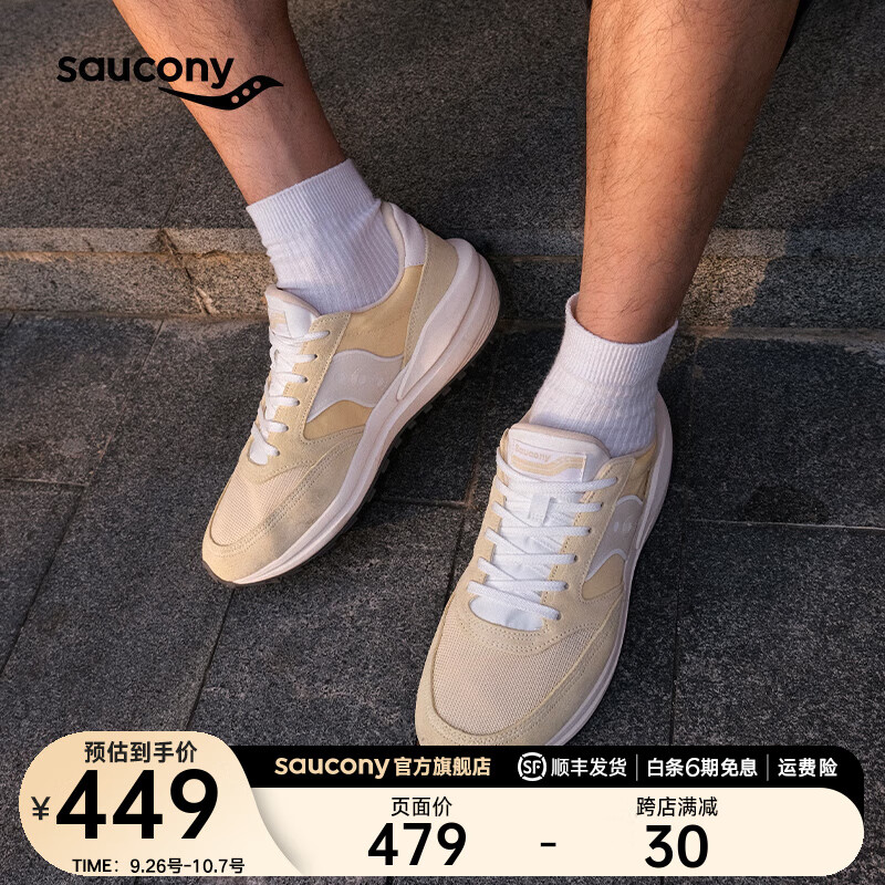 saucony 索康尼 JAZZ RENEW 男款休闲鞋 10086010481167 449元