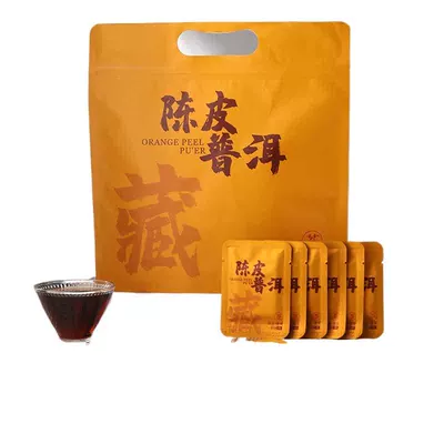 陈皮 普洱茶 叶柑普茶5袋20g 2.91元