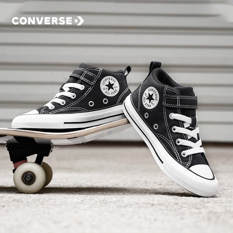 plus会员：Converse 匡威儿童帆布鞋 177.31元 包邮（需用券）