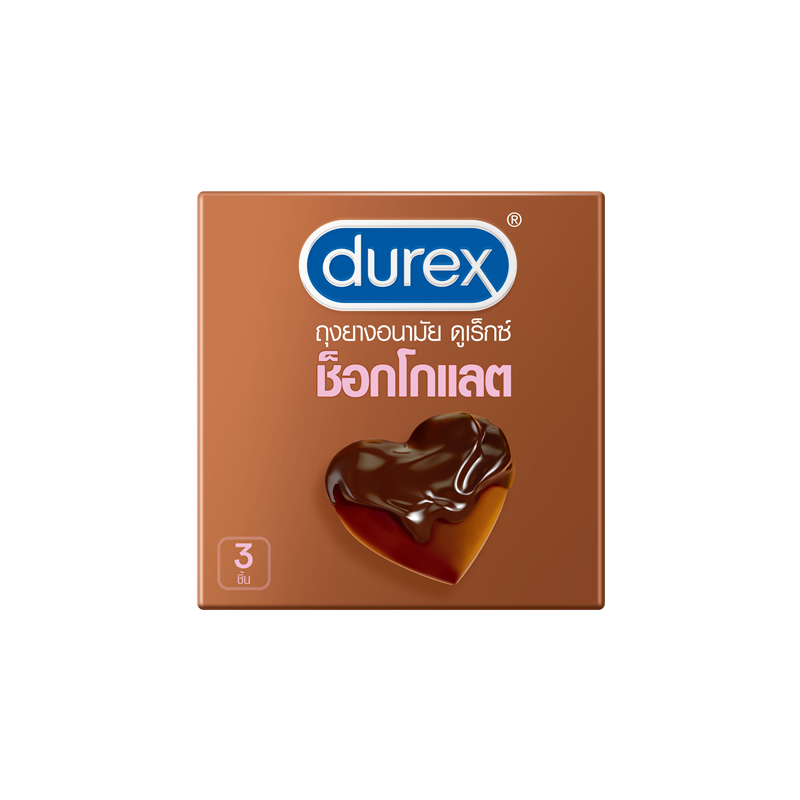 durex 杜蕾斯 巧克力凸点安全套 3只 ￥40.76