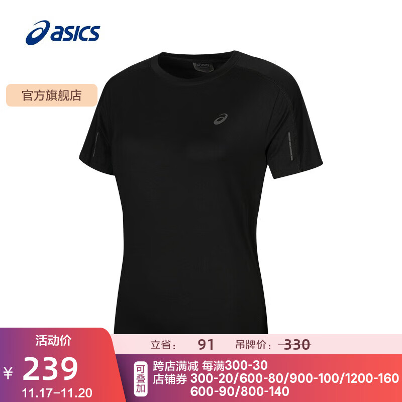 ASICS 亚瑟士 运动T恤女子舒适透气上衣反光夜跑短袖 2012C833-001 黑色 L 192.33元