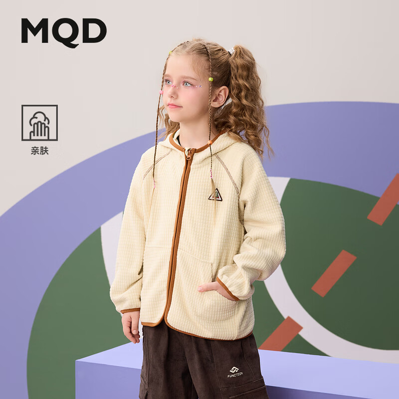 马骑顿 秋季男大童潮酷休闲摇粒绒运动保暖连帽外套 米白 130cm 98元