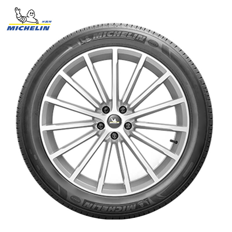 MICHELIN 米其林 轮胎205/55R17 91W浩悦3 适配奔驰A200L 大众速腾 日产劲客 1049.3元