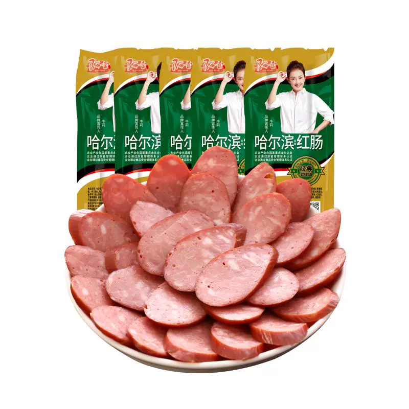 阿雷食品 东北特产 正宗哈尔滨红肠 80g*5袋 ￥9.9