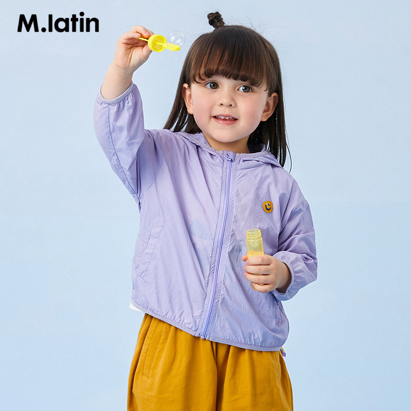 88VIP：M.Latin 马拉丁 童装儿童防晒衣 55.11元（需用券，需凑单）