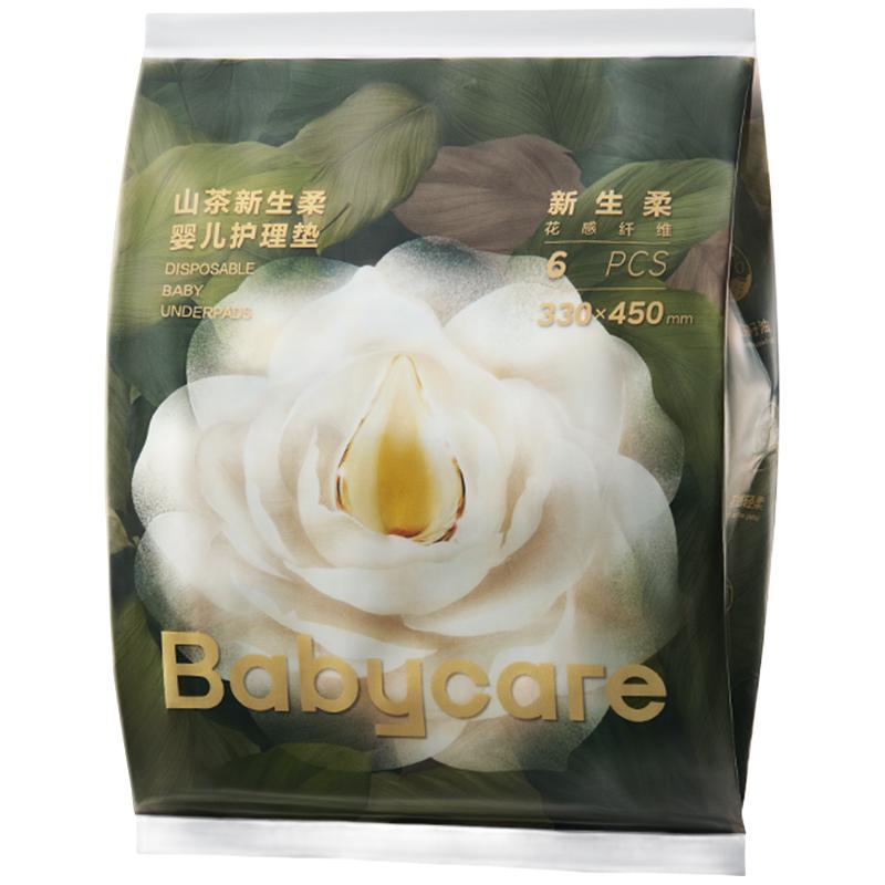 babycare 山茶新生柔婴儿护理垫一次性隔尿垫试用装6片装 6.9元