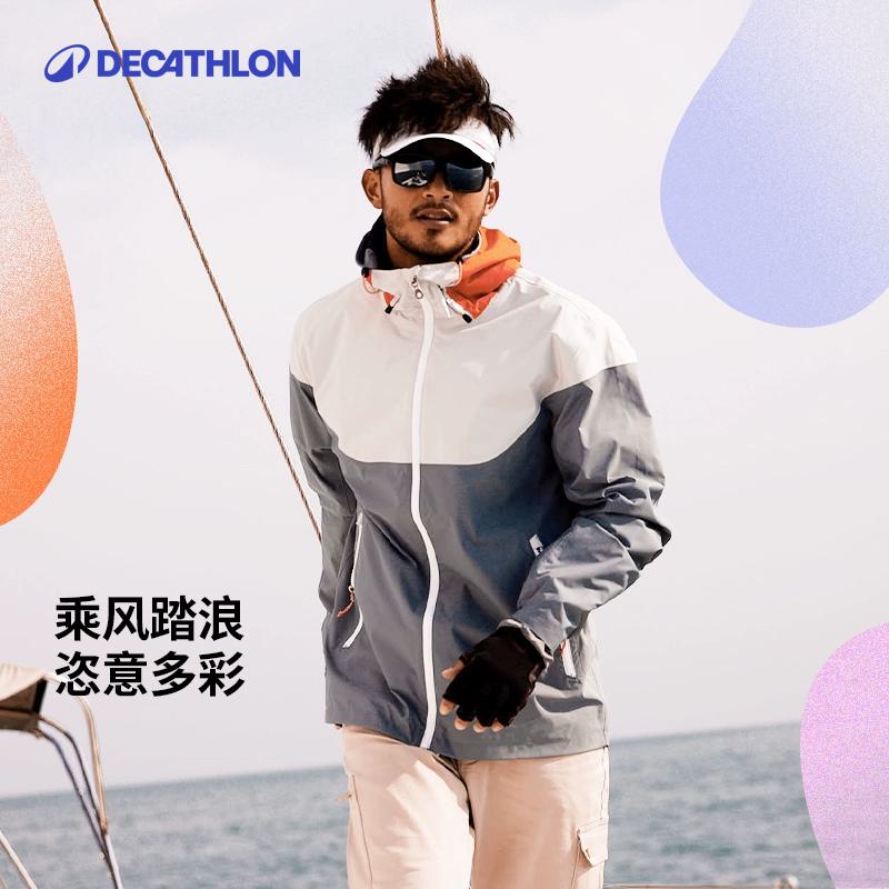 DECATHLON 迪卡侬 中性运动夹克 8491497 149.9元