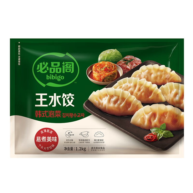 必品阁 王水饺 韩式泡菜1200g*4件 89.2元(合22.3元/件)