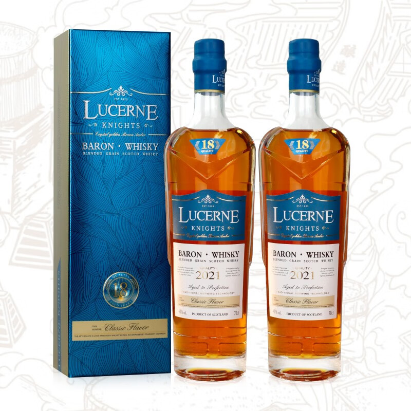 卢森骑士 苏格兰进口威士忌 卢森骑士 皇爵威士忌 700ml*2瓶 138元（需用券）