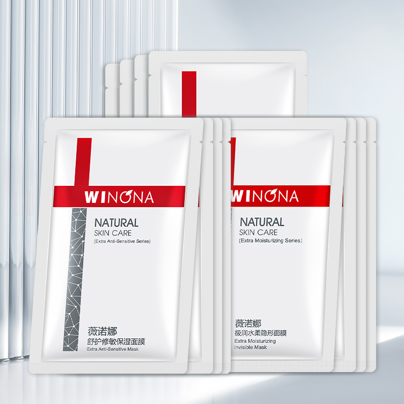 WINONA 薇诺娜 8VIP:WINONA 薇诺娜 舒护补水保湿面膜套组 12片 48.55元