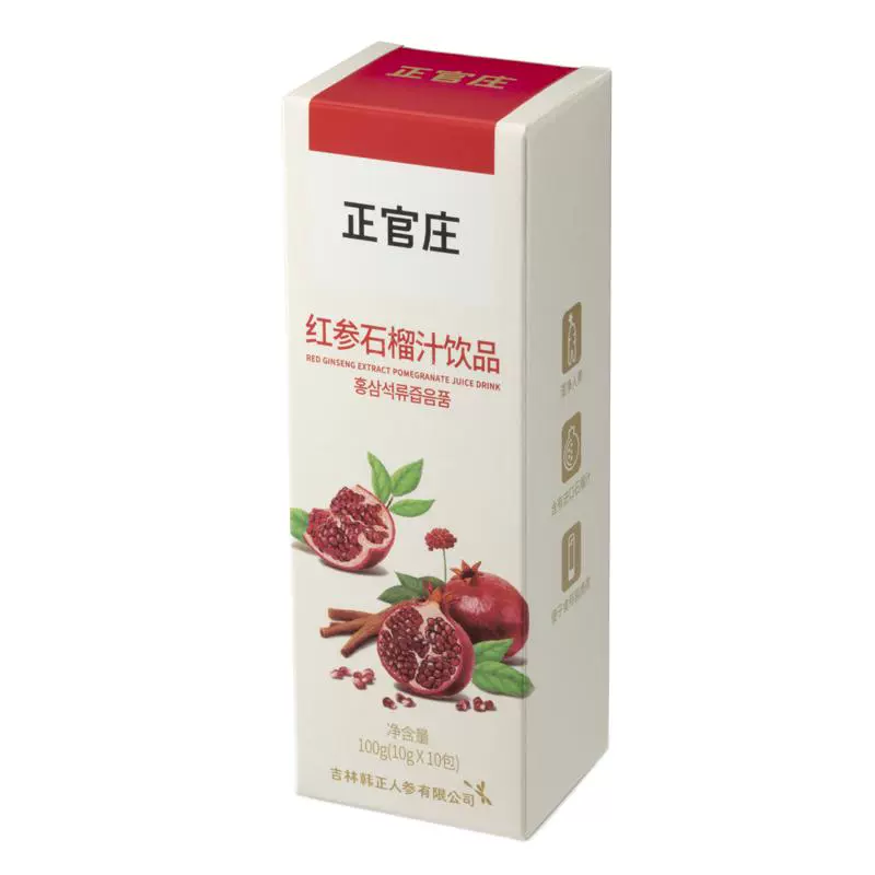 正官庄 韩国红参浆石榴饮品/蜜桃饮品 10g*10袋 ￥29.9