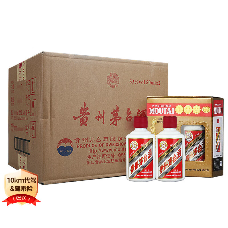 茅台 MOUTAI 飞天 酱香型白酒 53度 50ml*2*30 整箱装 10889.01元包邮(折合每1814.8元/500ml)
