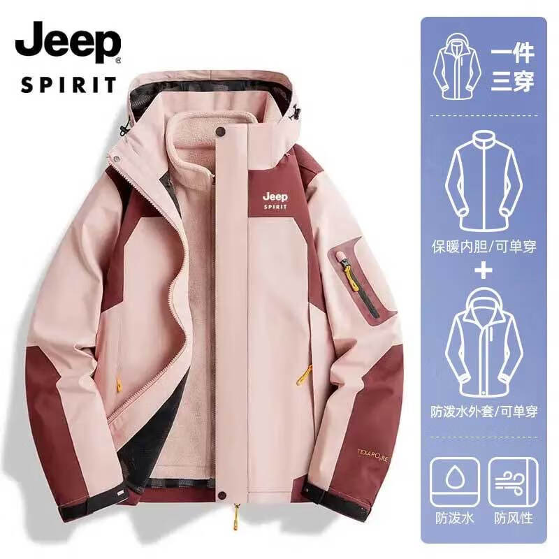 JEEP SPIRIT 情侣保暖棉服 552 ￥129.9