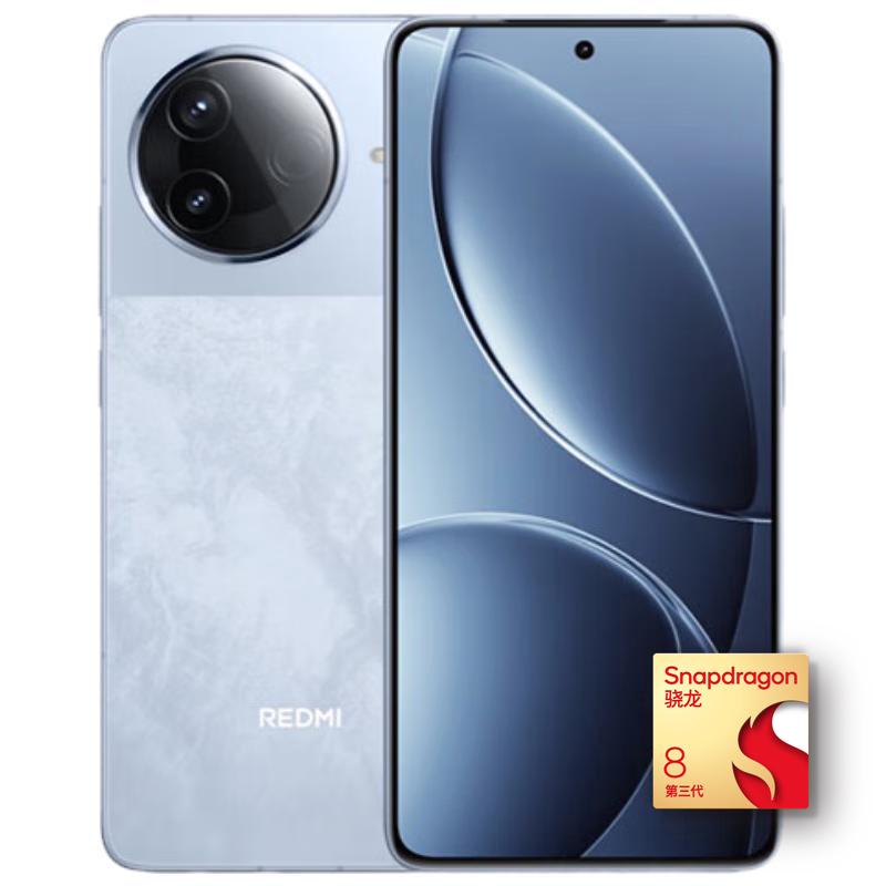 红米 K80 5G手机 16GB+1TB 汐月蓝 第三代骁龙8 2609.1元（需用券）
