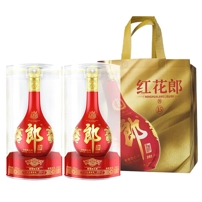 郎酒 红花郎15 酱香型 高度白酒 53度 500ml*2瓶 双瓶装 829.8元（需用券）