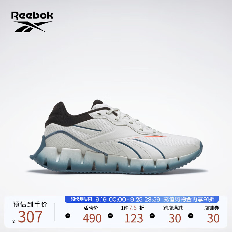 Reebok 锐步 ZIG DYNAMICA 4 男女款跑步鞋 HP9265 ￥127.17