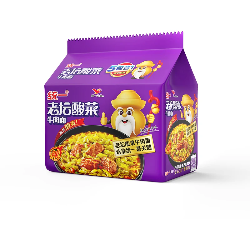 统一 下拉详情领取优惠统一100方便面泡老坛酸菜牛肉面121g*5袋酸爽过 7.9元 - 线报酷