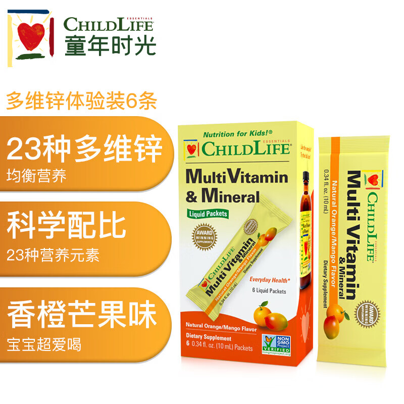 CHILDLIFE 童年时光多维锌儿童复合维生素维生素AD体验装 6*10ml/盒 ￥9.9