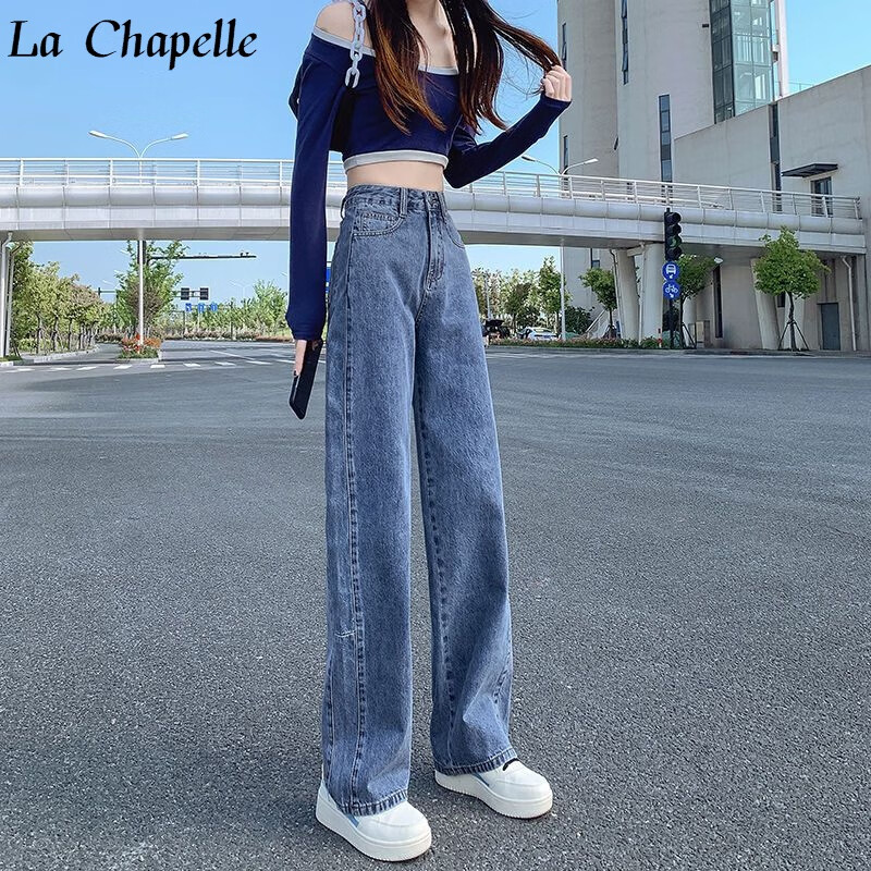 La Chapelle 女装高腰直筒牛仔裤女2023年新款春秋宽松显瘦小个子垂感阔腿裤子
