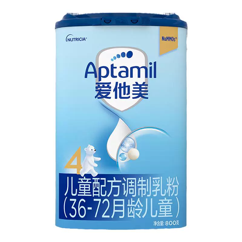 Aptamil 爱他美 婴儿奶粉 4段 800g*1罐 ￥164.5