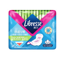 PLUS会员：薇尔 Libresse 舒适V感极薄棉柔卫生巾 28.5cm*8片 9.41元（需买10件，共