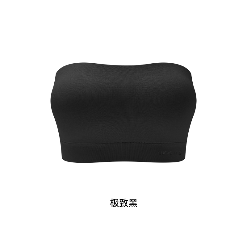 曲线主义 女士防滑抹胸文胸 QXDD05-1 79.9元