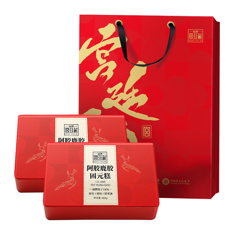 福牌阿胶阿胶鹿胶糕固元糕1kg 62.1元包邮（需领券）