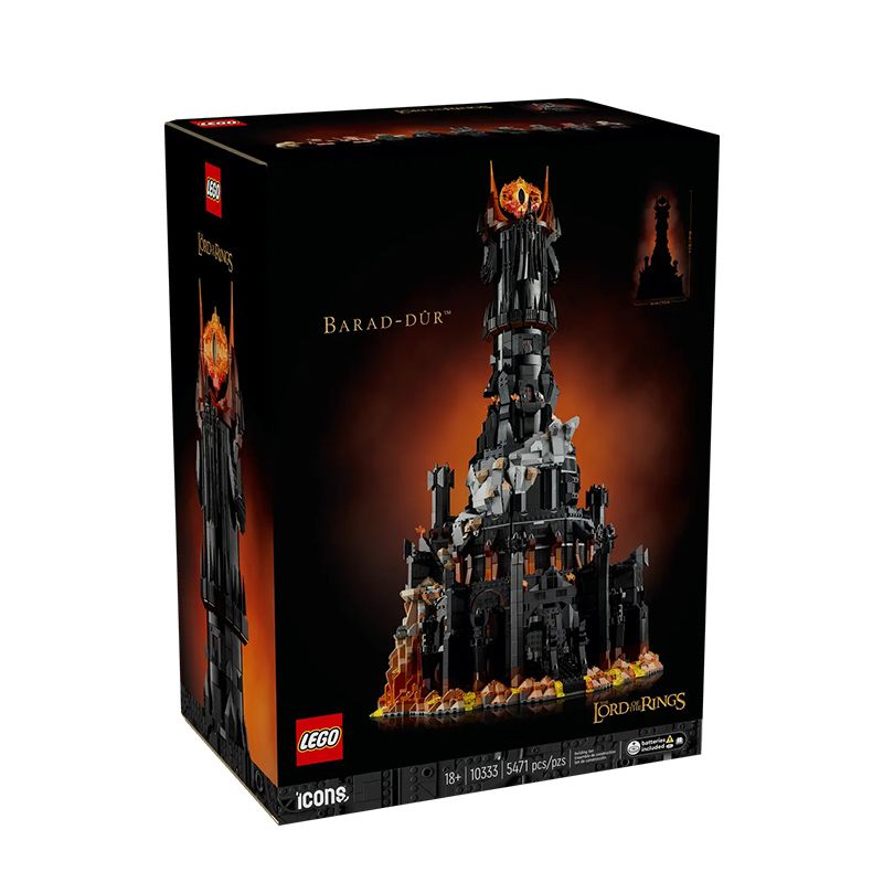 百亿补贴：LEGO 乐高 Icons系列 10333 巴拉都 2460元