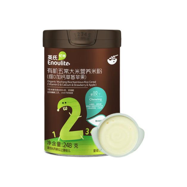 Enoulite 英氏 有机五常大米营养米粉 2阶 维D加钙草莓苹果味 248g 92.46元