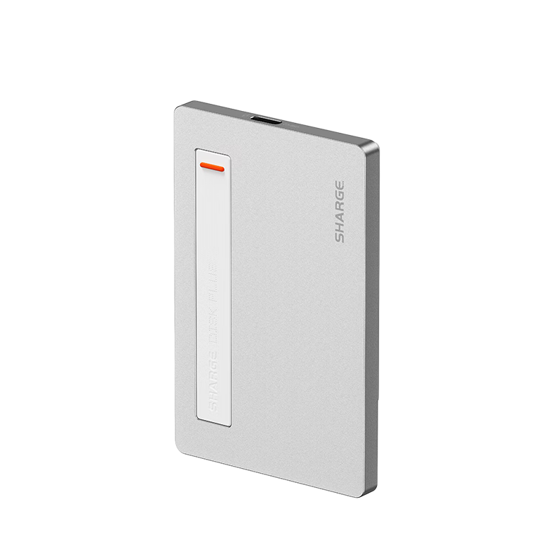 SHARGE 闪极 SD002 闪盘Plus Magsafe 磁吸硬盘盒 月光银+赠品 277.51元（双重优惠）