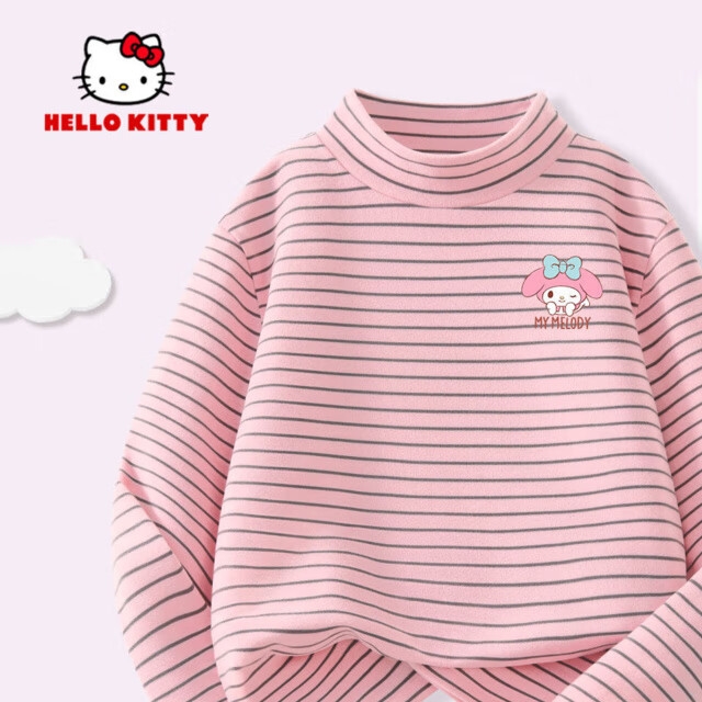 Hello Kitty 女童保暖半高领打底衫 24.95元包邮（需用券）