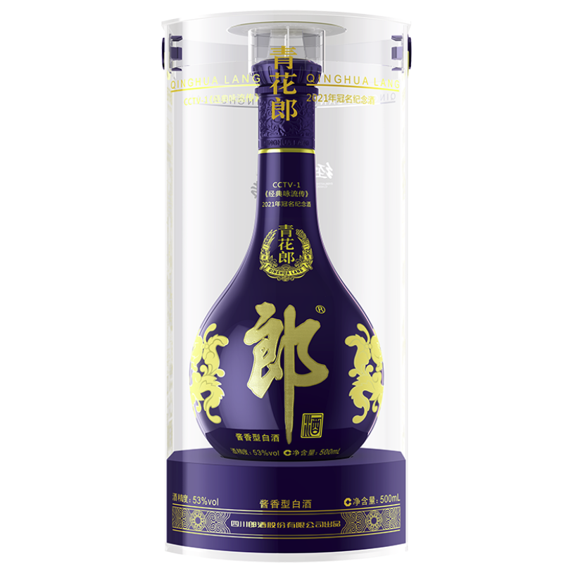 郎酒 青花郎 经典永流传2021年冠名纪念酒 53%vol 酱香型白酒 500ml 单瓶装 869元