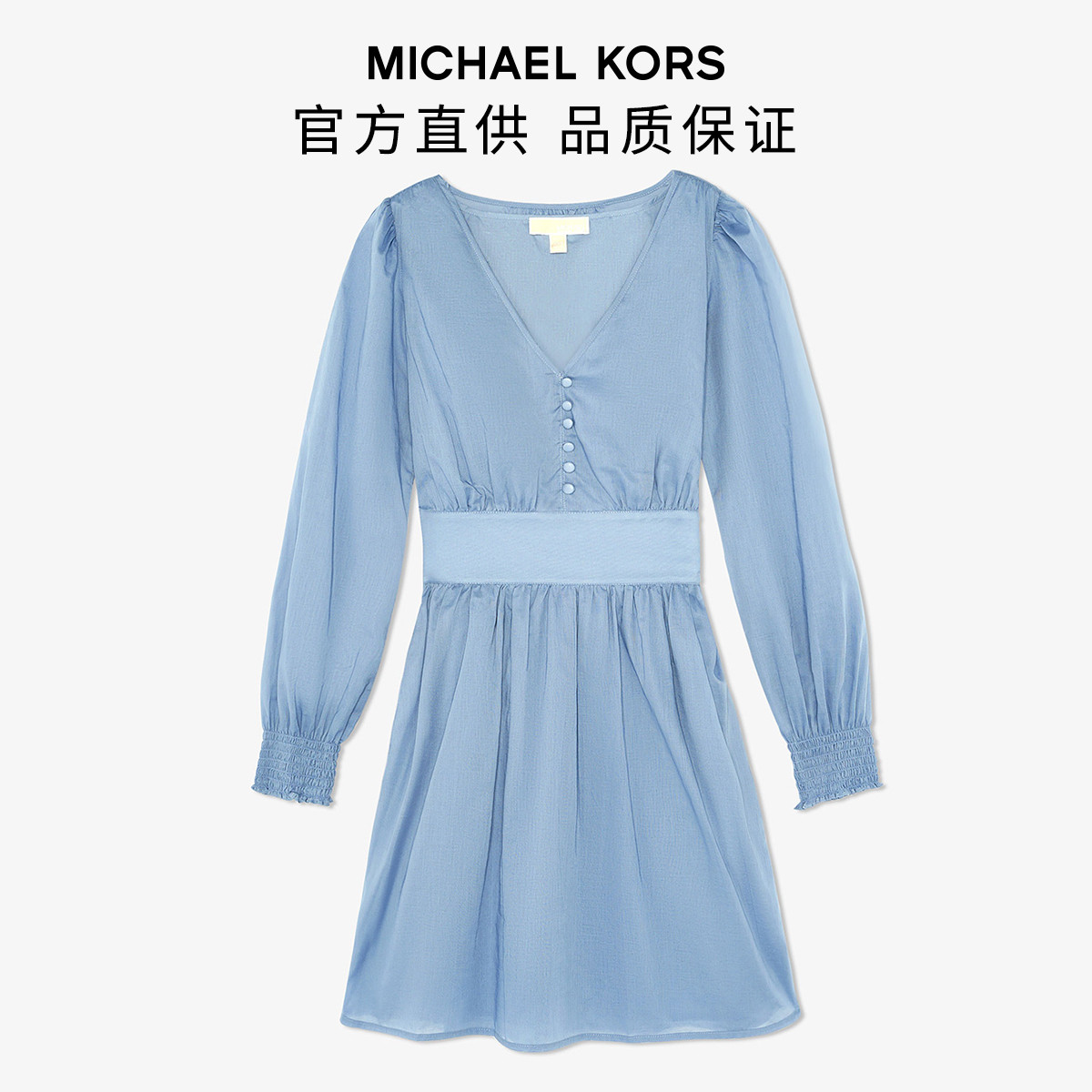 迈克·科尔斯 MICHAEL KORS 长袖迷你连衣裙 399元