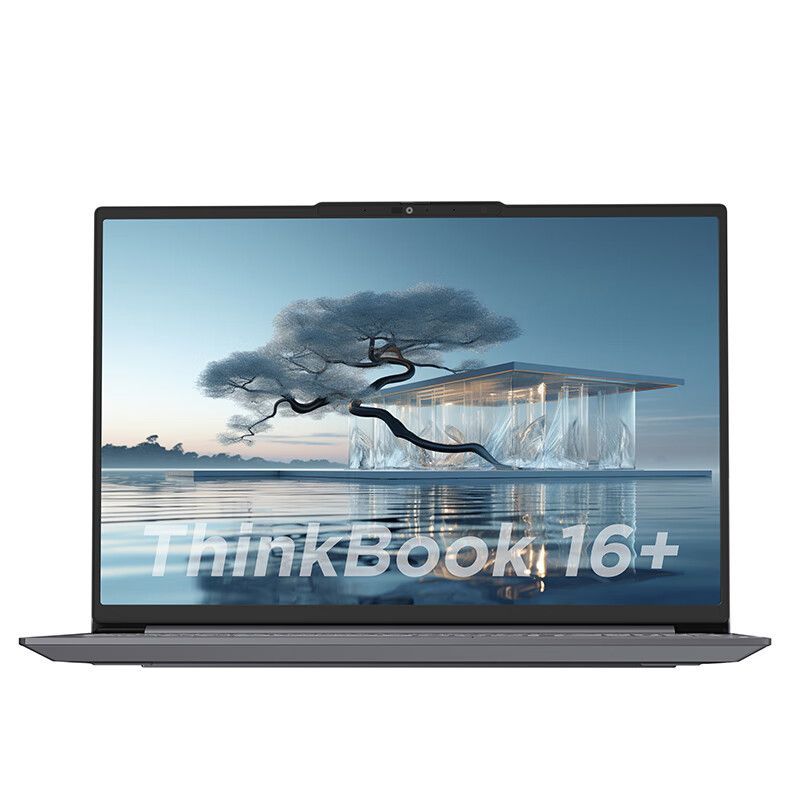 百亿补贴：ThinkPad 思考本 ThinkBook 16+ 2024 AI 16英寸笔记本电脑（Ultra7-155H、32GB