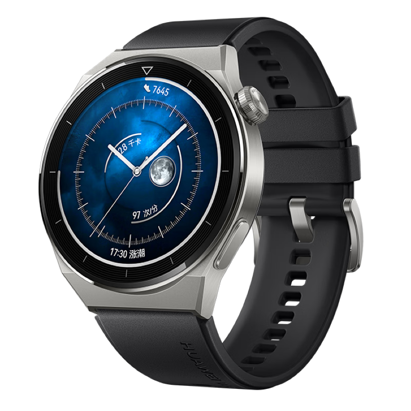 PLUS会员：华为WATCH GT 3 Pro华为手表智能手表 黑色 1361.06元