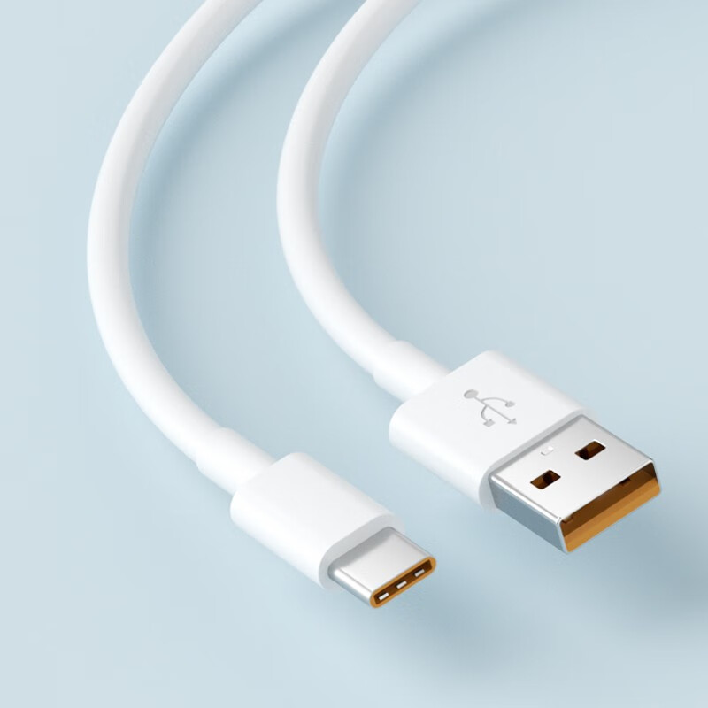 epcbook 初豆 USB-A转Type-C充电线 66W 1m 1元包邮（需用券，叠加红包优惠可享更