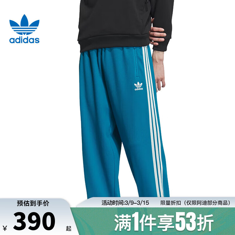 adidas 阿迪达斯 三叶草春季男子运动休闲长裤裤子IX4211 389元（需用券）