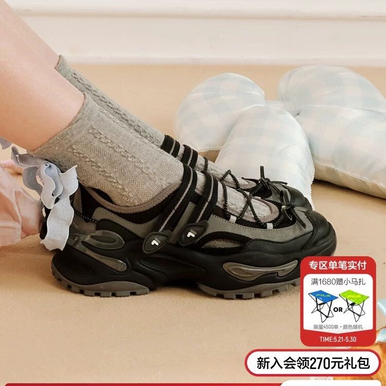 FILA 软糖凉鞋丨FILA FUSION斐乐官方厚底女鞋玛丽珍夏季新款增高鞋子 295.76元