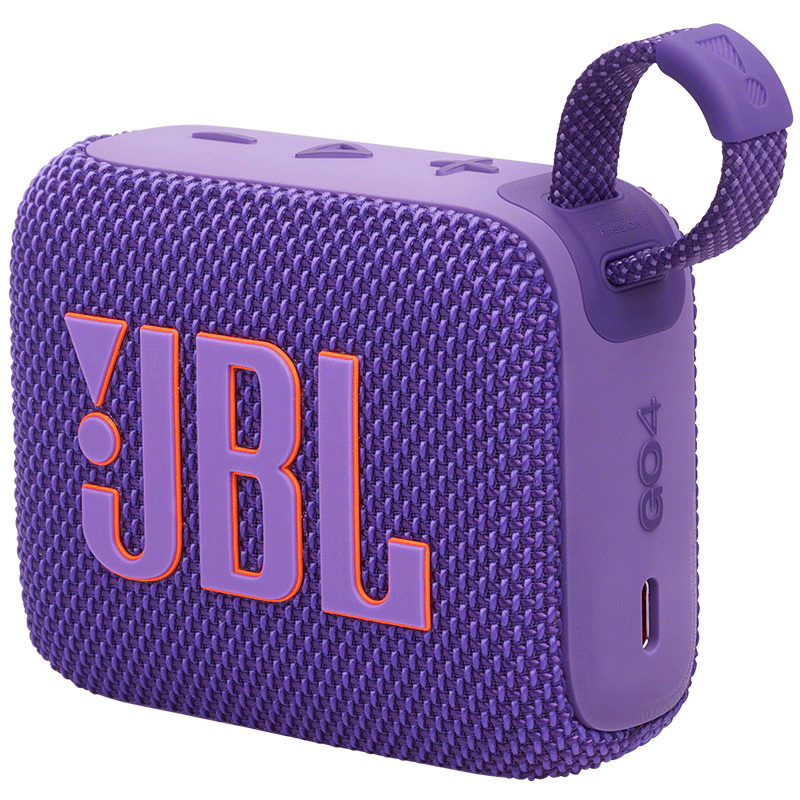 闭眼买、双11狂欢： JBL 杰宝 GO4 音乐金砖四代 蓝牙音箱 烟影紫 261元 包邮（