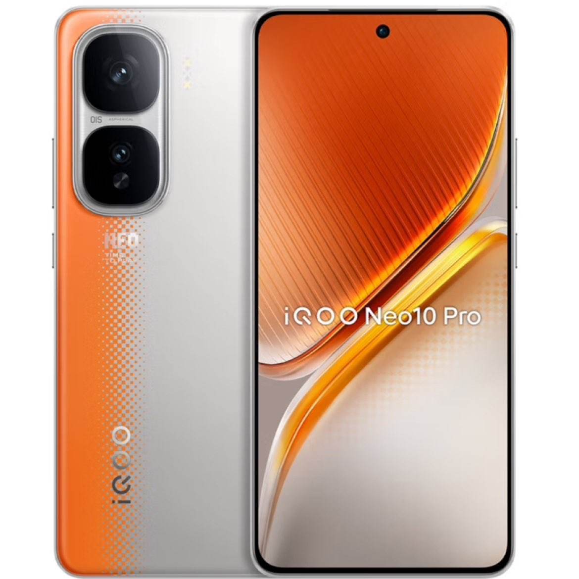 vivo iQOO Neo10 Pro 拉力橙 16GB 512GB 赠无线耳机 3799元