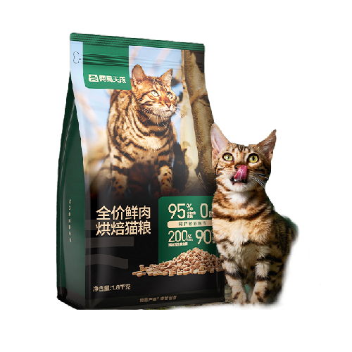 网易天成 全期猫粮低温烘焙猫干粮高鲜肉成猫幼猫全价烘焙猫粮7.2kg 460.55元