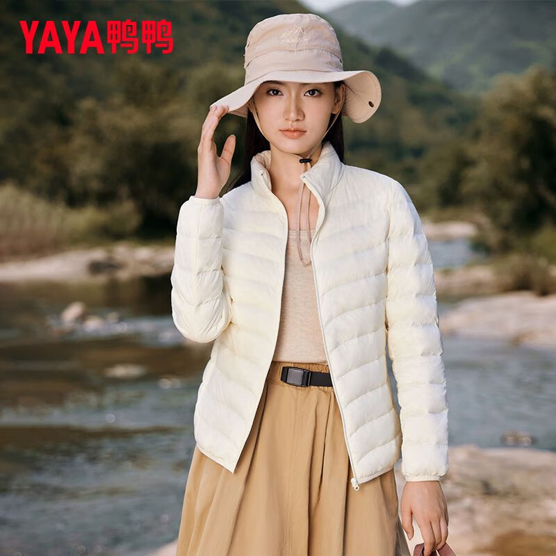 PLUS会员: 鸭鸭 2025轻暖秋冬休闲立领轻薄羽绒服女 124.1元(需领券)包邮