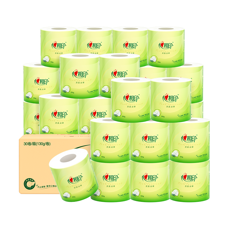 PLUS会员：心相印 有芯卷纸 茶语丝享4层130克30卷 34.53元