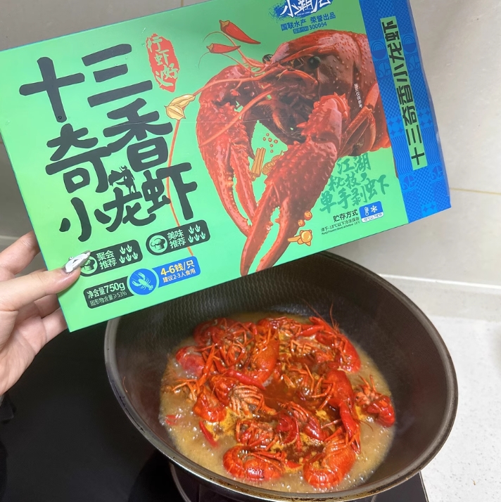 国联水产 小霸龙 十三香小龙虾 750g*3盒 ￥68.26