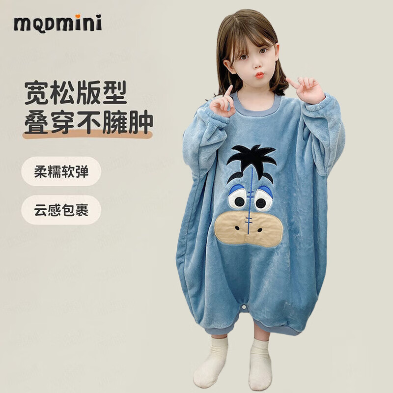 MQDMINI 儿童连体睡衣秋冬保暖女童宝宝绒面家居服男潼卡通法兰绒睡裙 F999#