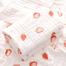 全棉时代 婴儿浴巾棉六层纱布宝宝用品新生儿童盖毯初生包被 49元（需用券