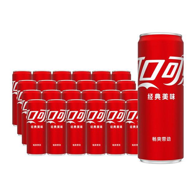 88VIP：可口可乐 经典有糖可乐碳酸饮料 摩登罐款 330ml*24罐/箱 29.13元（需用
